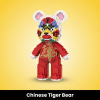 Chinese Tiger Mini Bear (Ausverkauft)